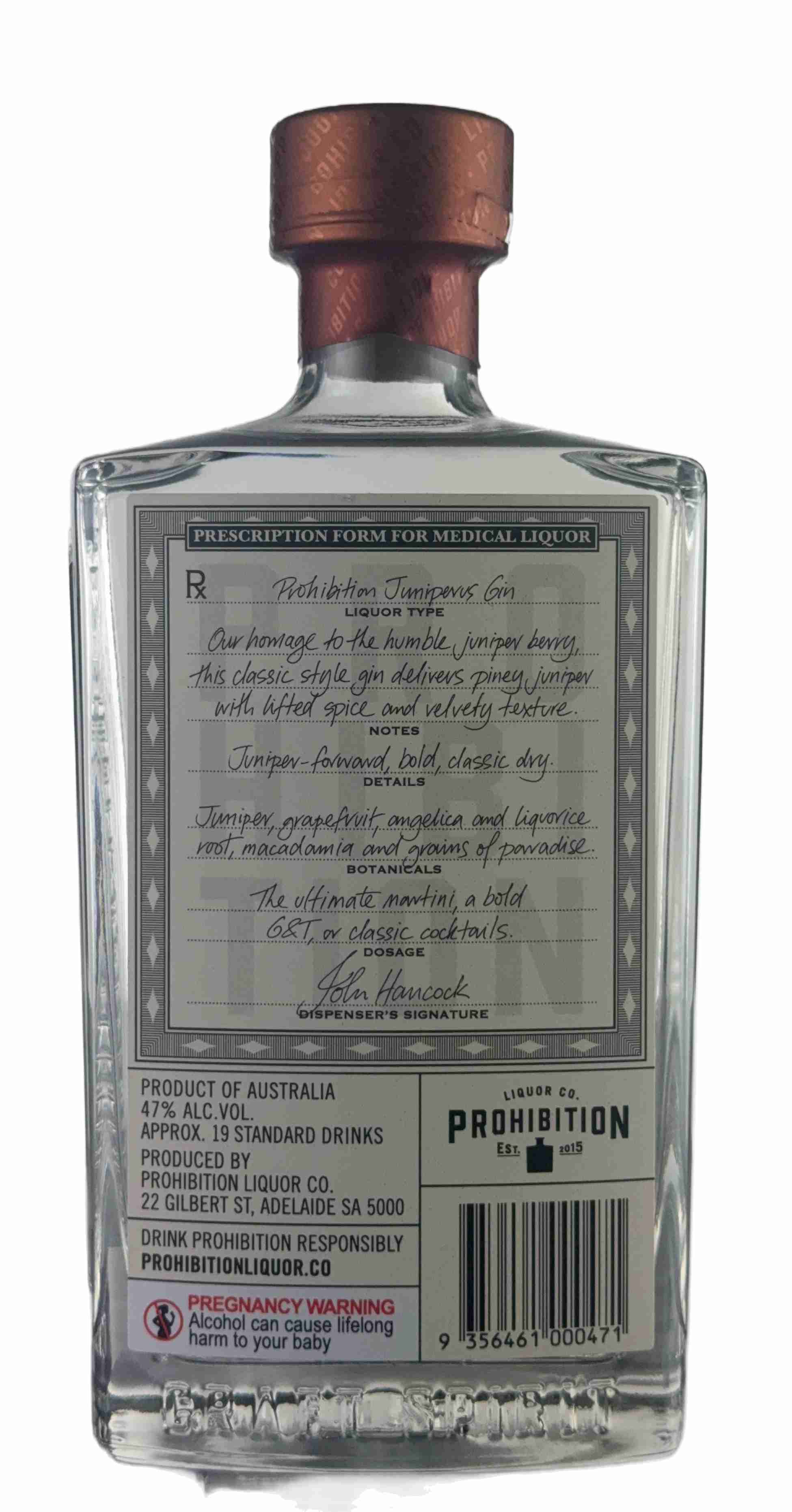 禁酒令 朱尼佩勒斯氈酒 500ml