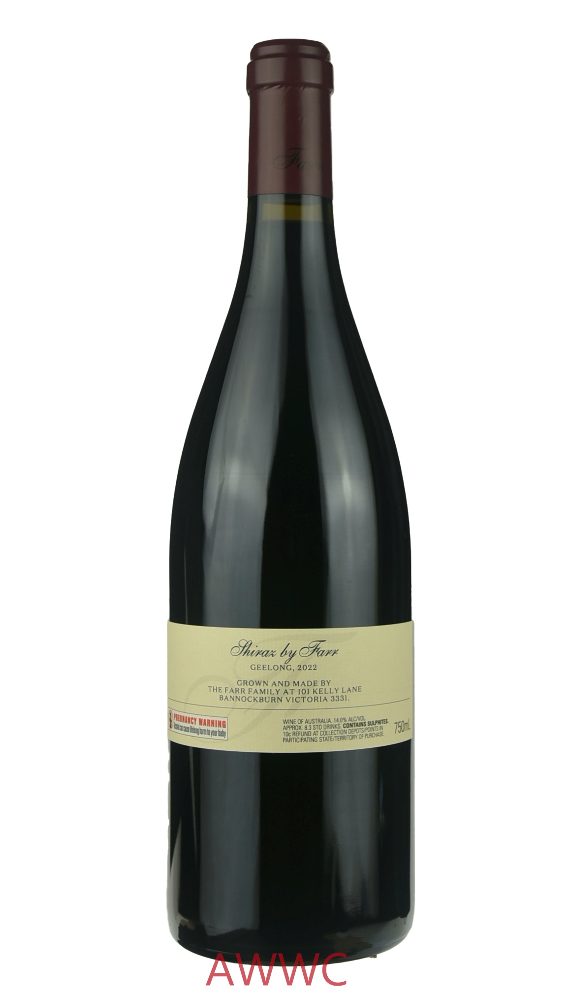 花昇設拉子 2022