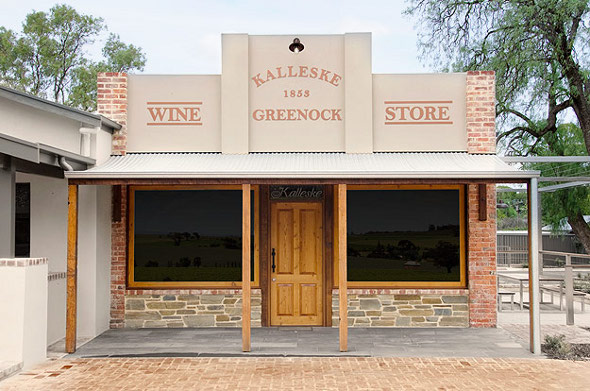 Kalleske Wines 卡萊絲奇酒莊