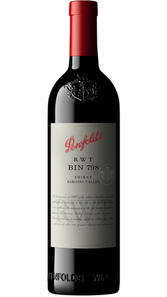 奔富  Bin 798 RWT 設拉子 2018/2020（木塞) 